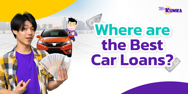 Top 7 Car loan providers