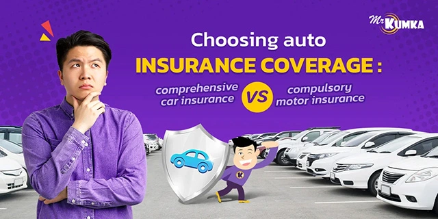 comprehensive carinsurance vs compulsory