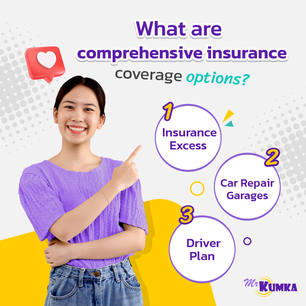 Find the best comprehensive insurance coverage options 